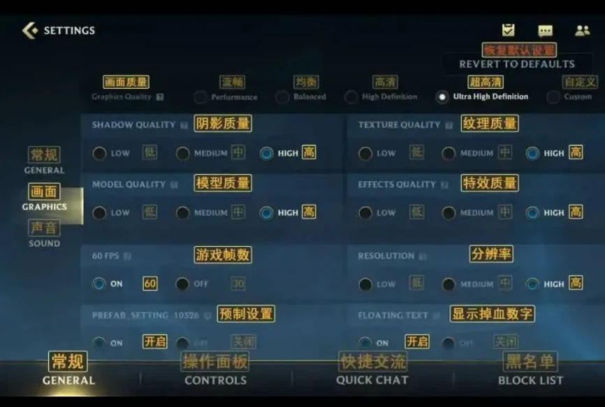 如何提高篮球罚球命中率?_1