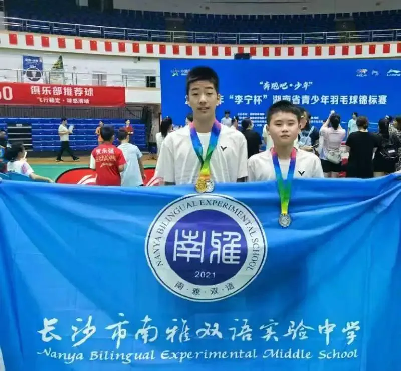 篮球周训练计划包括哪些内容呢图片_1