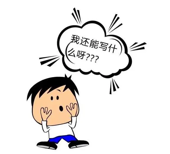 绳梯训练篮球_0